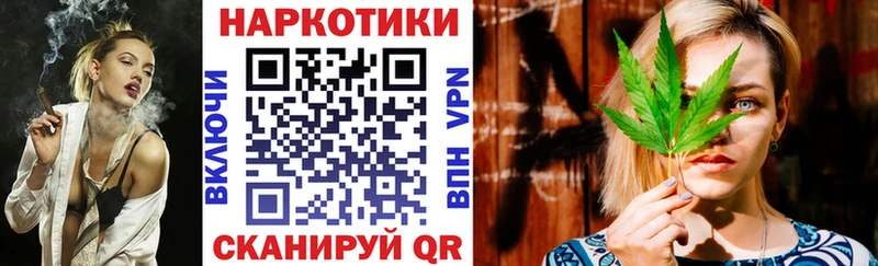 Виды наркотиков купить Тында АМФ  Марихуана  Меф мяу мяу  ГЕРОИН  APVP  KRAKEN онион  ГАШИШ 