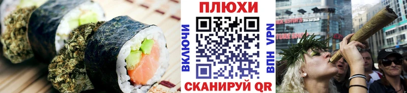 сколько стоит KRAKEN онион Печенье с ТГК конопля Тында