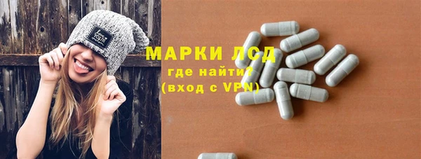 mix Алексин