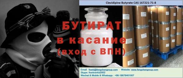 mix Алексин
