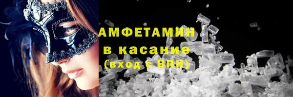 mix Алексин