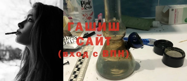 дурь Алзамай