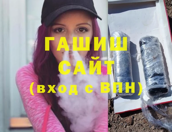 дурь Алзамай