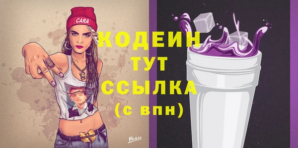 а пвп мука Сатка