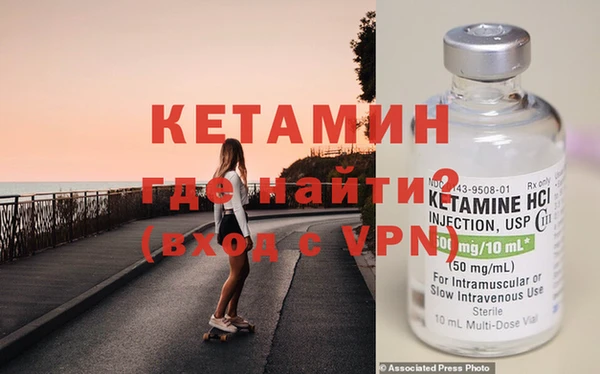 кокс Абдулино