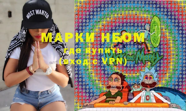 бутират Алексеевка