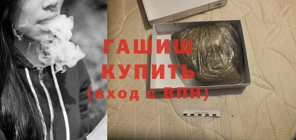 дурь Алзамай