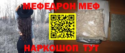 кокаин Чебоксары