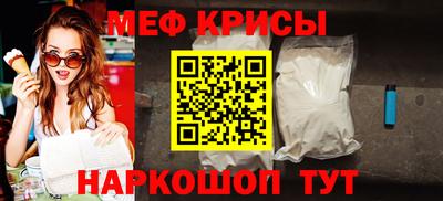 твердый Чебаркуль