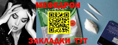 дистиллят марихуана Чапаевск