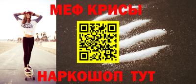 дистиллят марихуана Чапаевск