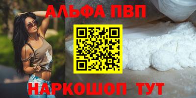 твердый Чебаркуль