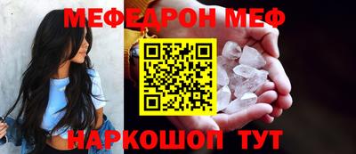 кокаин Чебоксары