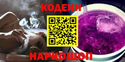 кокаин Чебоксары
