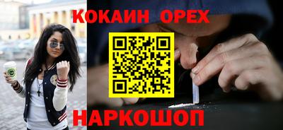 дистиллят марихуана Чапаевск