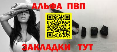 твердый Чебаркуль