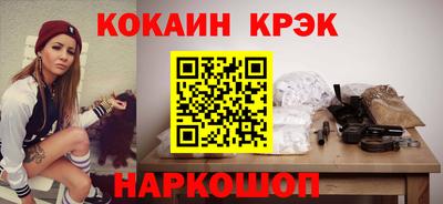 дистиллят марихуана Чапаевск