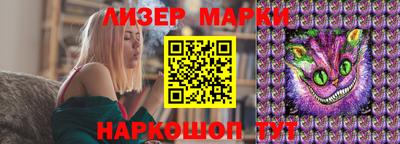 кокаин Чебоксары