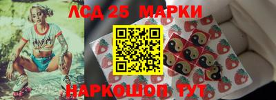 дистиллят марихуана Чапаевск