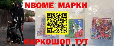 дистиллят марихуана Чапаевск