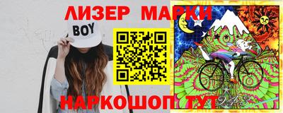 твердый Чебаркуль