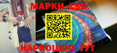 дистиллят марихуана Чапаевск