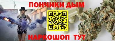 кокаин Чебоксары