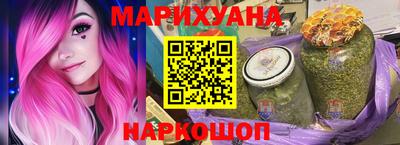 твердый Чебаркуль