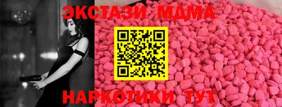 твердый Чебаркуль