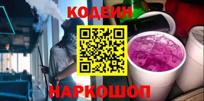 твердый Чебаркуль