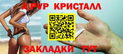 дистиллят марихуана Чапаевск