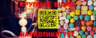 кокаин Чебоксары