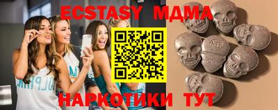 дистиллят марихуана Чапаевск