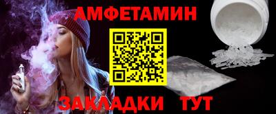 твердый Чебаркуль