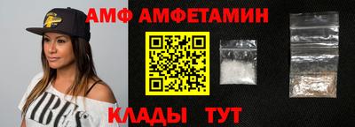 дистиллят марихуана Чапаевск