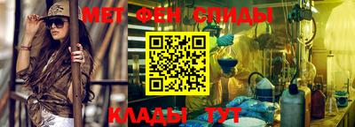 твердый Чебаркуль
