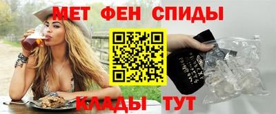 дистиллят марихуана Чапаевск