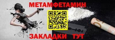 твердый Чебаркуль