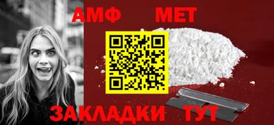 кокаин Чебоксары
