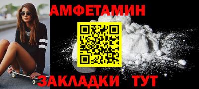 кокаин Чебоксары