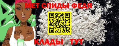 дистиллят марихуана Чапаевск