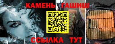 кокаин Чебоксары