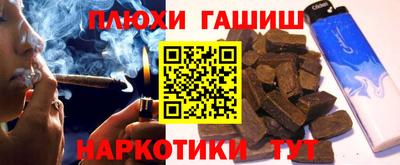 твердый Чебаркуль