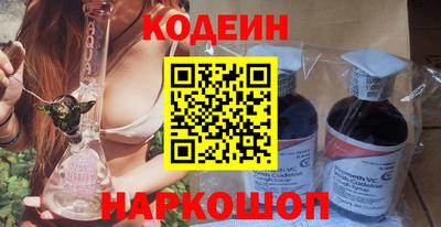 дистиллят марихуана Чапаевск