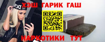 кокаин Чебоксары