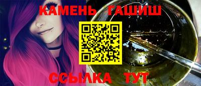 кокаин Чебоксары