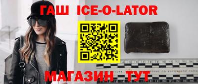 кокаин Чебоксары