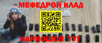 твердый Чебаркуль