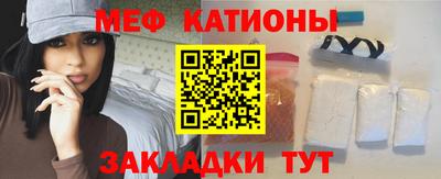твердый Чебаркуль
