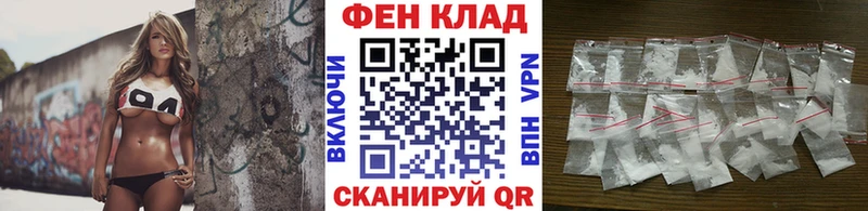 мориарти наркотические препараты  Тында  МЕТАМФЕТАМИН Декстрометамфетамин 99.9%  купить наркоту 
